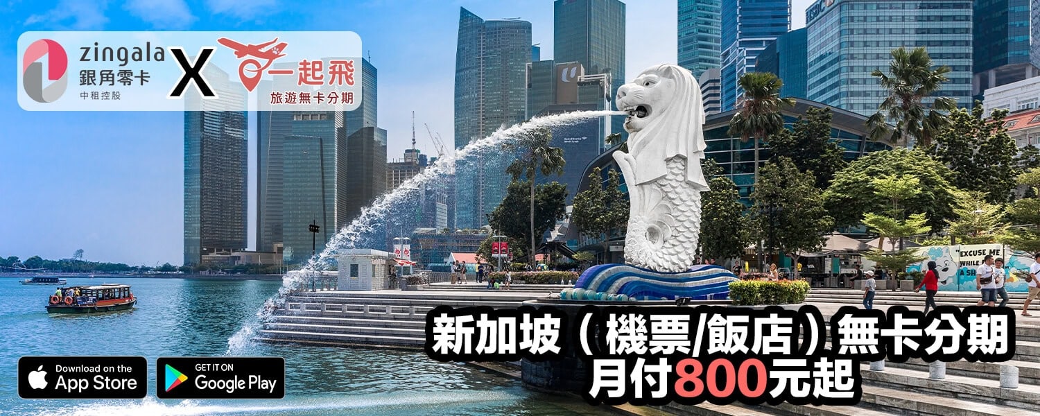 25040521